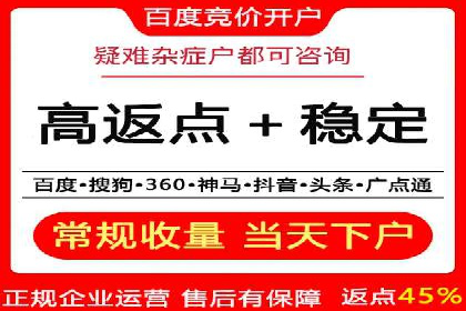 朋友圈信息流传播：企业品牌推广的利器